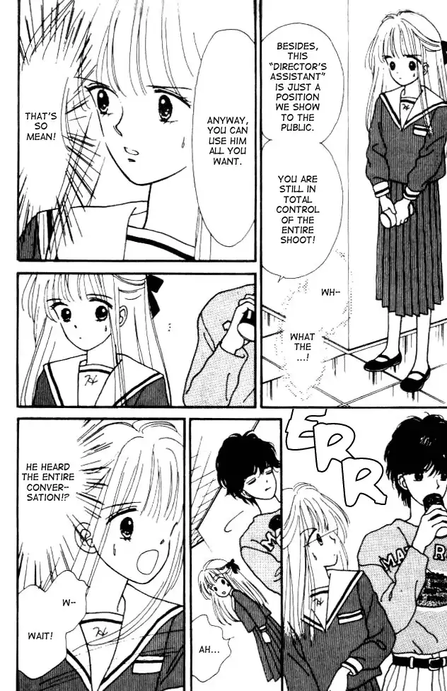 Handsome Girlfriend Chapter 2 11